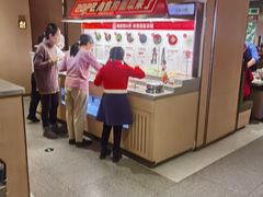 -海底捞火锅(公益西桥店)