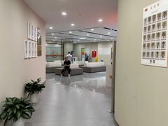 -爱康国宾体检中心(福田分院)