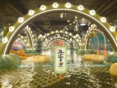 -清河半岛温泉度假酒店