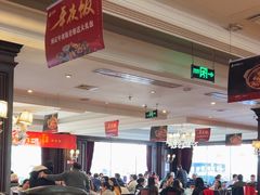 -大鸭梨烤鸭(石佛营店)