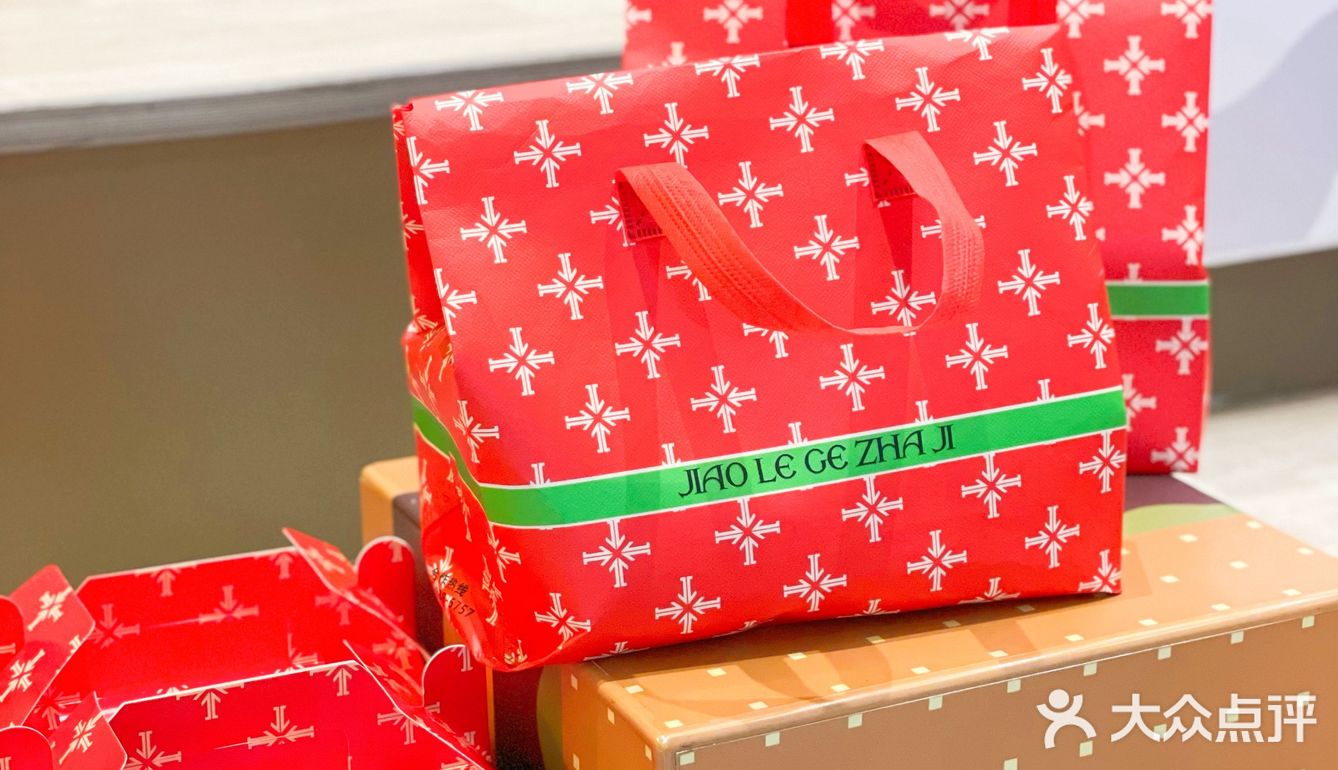 没有lv同款包袋的，还不快去叫了个炸鸡！！