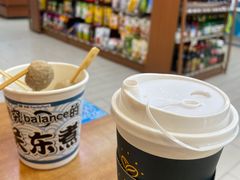-全家便利店(兴源北路店)