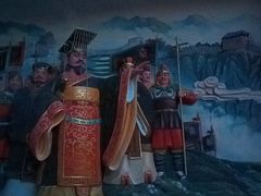-大明幻境第一城