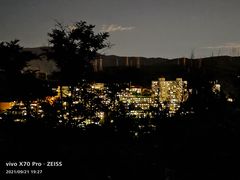 -红光山