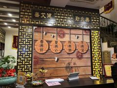 -莱仪堂艾灸经络养生馆(宜川路店)