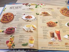 菜单-必胜客(国展店)