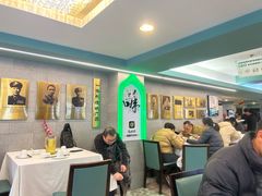 -清真马祥兴菜馆(云南北路店)