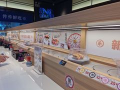 -三禾寿司(君尚店)