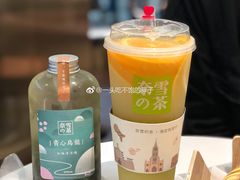 青心乌龙-奈雪的茶(市百一店)
