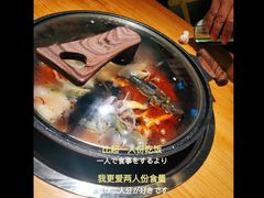 -小小河边鱼(天润城店)