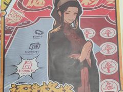 -剧狐剧本杀·月球探案馆(人民广场1号店)