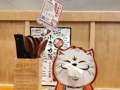 -小条食堂(筼筜天虹店)