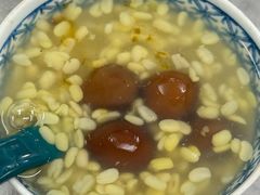 -老胡甜汤(龙眼店)