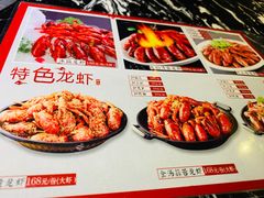 -叁樓·勝记