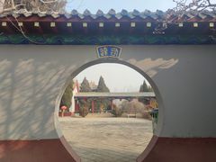 -纪晓岚文化园