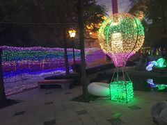 -西安曲江寒窑遗址公园