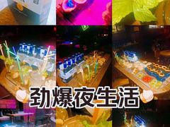 -滨海欢乐昔唐酒吧(财富星座店)