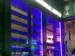 -亚马逊海鲜自助(梅溪湖步步高店)