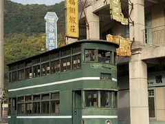 -西樵山国艺影视城
