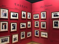 -上海外滩茂悦大酒店