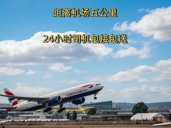 -南昌昌北国际机场