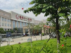 -广州市番禺中心医院(主院区)
