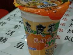 -老钟家烤羊排·敦伊阁清真餐厅胡羊焖饼