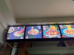 -马三洋芋片(兰州总店)
