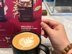 甄选拿铁-星巴克臻选(南京艾尚天地店)