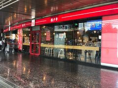 -西少爷(五道口店)