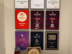 -狮王府淮扬菜(老门东店)