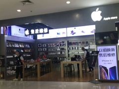 -新荟城(望京店)