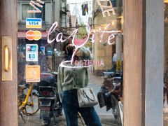 -La Tavernetta(Bar à Vin)(乌鲁木齐路店)