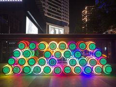 -新天地活力PARK