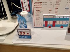 -奈雪的茶(东莞汇一城店)