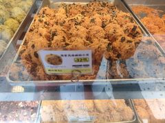 -鲍师傅糕点(淮海中路店)