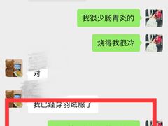 -上海古井假日酒店 · 徽昇楼中餐厅