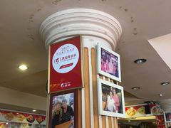 -J Daeng Seafood