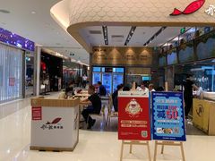-船歌·鱼水饺青岛菜(国贸商城店)