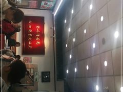 -护国寺小吃(地安门店)