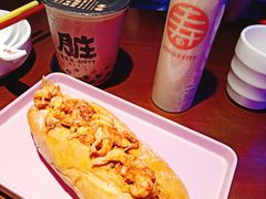 -寿奶茶·鲜奶与茶(合生汇购物中心店)