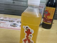 -非遗·十八曲鱼饺(西马总店)