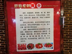 -张家大院(幕府西路店)