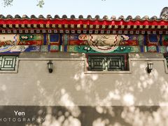 -北京国子监胡同