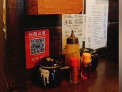 -金龙咖喱