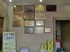 -南湖船菜大酒店