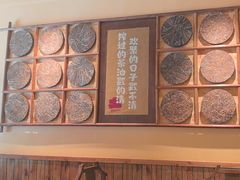 -衡厨(中南店)