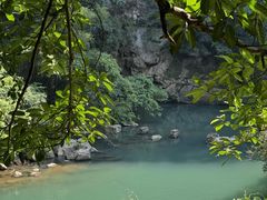 -香桥岩溶国家地质公园