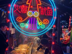 -中建幸福空间