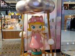 -泡泡玛特POPMART(崇文门国瑞城店)